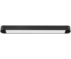 V-tac 14W LED šviestuvas į magnetinius bėgelius ULTRA THIN, juodas, 3000K
