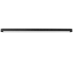 V-tac 22W LED šviestuvas į magnetinius bėgelius ULTRA THIN, juodas, 4000K