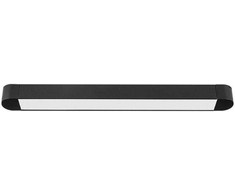 V-tac 14W LED šviestuvas į magnetinius bėgelius ULTRA THIN, juodas, 6400K