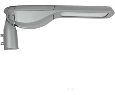 160W gatvės šviestuvas V-TAC, 2 klasė, 4000K (natūraliai balta), SAMSUNG LED chip