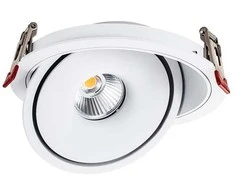 V-tac 20W LED įleidžiamas šviestuvas, baltas, 3000-6400K