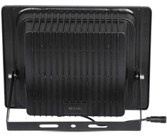 V-tac 35W LED prožektorius su saulės baterija, juodas, 6000K
