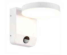V-tac 17W LED sieninis lauko šviestuvas, baltas, 4000K, IP65, su judesio davikliu
