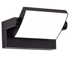 V-tac 17W LED paviršinis lauko šviestuvas, juodas, 4000K