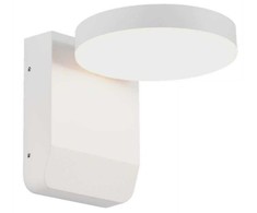 V-tac 17W LED sieninis lauko šviestuvas, baltas, 3000K, IP65