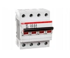 ABB Jungiklis E204/100AR 100A 4P 2CDE284001R0100