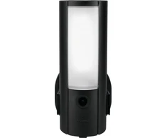 ABUS PPIC46520 kamera przemysłowa Kamera bezpieczeństwa CCTV Zewnętrzna 2048 x 1536 px Ściana