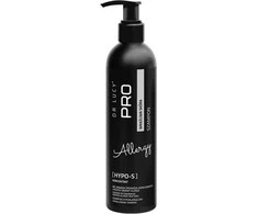 Acrylmed DR LUCY Hypo S - hypoallergenic Šampūnas for dogs - 250 ml