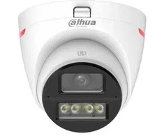 AHD, HD-CVI, HD-TVI, PAL KAMERA HAC-HDW1549X-A-PRO-0280B-DIP WizColor - 5 Mpx 2.8 mm DAHUA
