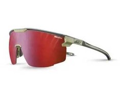 Akiniai JULBO ULTIMATE žalia - L