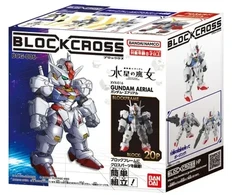 Bandai BLOCKROSS GUNDAM - AERIAL