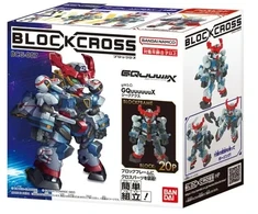 Bandai BLOCKROSS GUNDAM - GQuuuuuuX