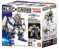 Bandai BLOCKROSS GUNDAM - MIGHTY STRIKE FREEDOM