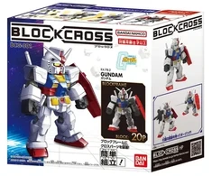 Bandai BLOCKROSS GUNDAM - RX-78-2 GUNDAM