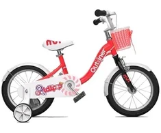 Bicycle Dviratis MTB mergaitėms 14