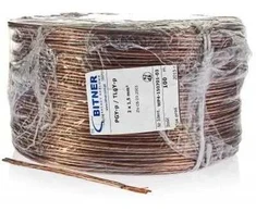 BITNER BiTsound PGY-p (TLgY) GARSIAKARIO KABELIS 2x1mm2 RITINIS 100m.