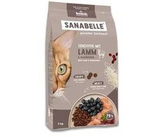 Kačių Maistas - BOSCH Sanabelle Sensitive ėriena Sausas Maistas 2kg