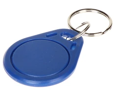 ATSTUMINIS PAKABUKAS RFID ATLO-504/N