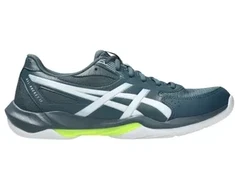 Asics Gel-Rocket 12 vyriški bateliai 1071A116 404 (42)