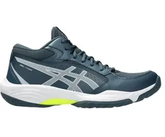 Buty vyrams do siatkówki Asics Gel Task MT 5 tamsiai mėlyna 1071A131 400 42