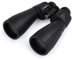 Žiūronai Celestron Skymaster PRO ED15X70