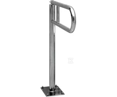 Cersanit GRINDINĖ RANKENA TUALETUI 60 CM, pakreipiama