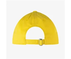 Beisbolo kepurė BUFF Baseball Solid Zire, geltona