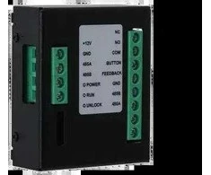 Dahua DEE1010B-S2 prieigos kontrolės išplėtimo modulis