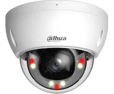 Dahua IP kamera IPC-HDBW2649E-S-IL-0280B