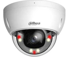 DAHUA IP KAMEROS IPC-HDBW2249E-S-IL-0280B