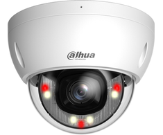 DAHUA IP KAMEROS IPC-HDBW2249E-S-IL-0280B