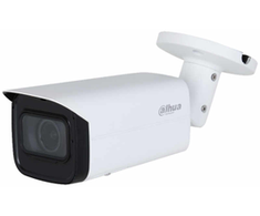 Dahua IPC-HFW3541T-ZAS-27135-S2 Kamera IP 5Mpix AI IR60m 2,7–13,5 mm WDR garso SDXC