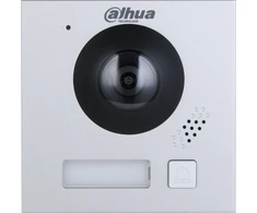 Dahua Technology Co Modulinė IP domofono kamera, 2MP FULLHD 160°, SIP2, IK07, IP65, 12 VDC/2-Wire/PoE
