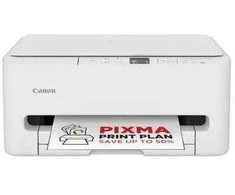 Spausdintuvas Daugiafunkcinis įrenginys Canon Pixma TS7550i balta