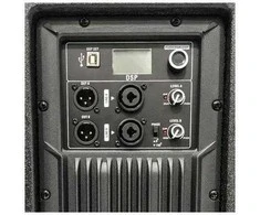 Dbtechnologies DNA SPX18 SUB aktyvi žemųjų dažnių kolonėlė, DSP žemųjų dažnių garsiakalbis