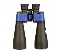 Deltaoptical Delta Optical StarLight 15x70 žiūronai