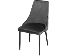 DINING CHAIR Pilkas HF0031 45X50X90
