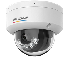 DS-2CD1167G2H-LIU 2.8mm PL IP kamera Hikvision