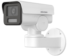 KAMERA IP HIKVISION DS-2CD1A43G0-IZU 2.8-12mm PL