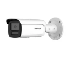 Hikvision DS-2CD2646G2HT-IZS2U/SL(2.8-12mm)eF Kamera IP