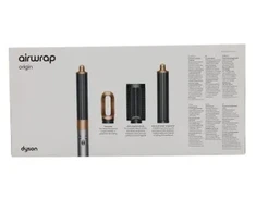 DYSON HS02 Airwrap Origin plaukų formavimo prietaisas pilka/varis