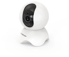 Shenzhen FOSCAM IP kamera X5 5Mp besisukanti