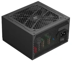 „Gamemax“ maitinimo blokas | MAX P650B | 650 W | Bronzos spalvos | Nemodulinis