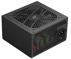 Gamemax maitinimo šaltinis | MAX P850B | 850 W | Bronzinis | Ne modulinis
