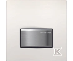 Geberit Sigma50 pisuaro mygtukas 130x130mm, baltas