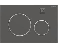 Geberit nuleidimo plokštė GEBERIT BUTTON SIGMA20 - MATINĖ JUODA // DLP.G.115.882.14.1