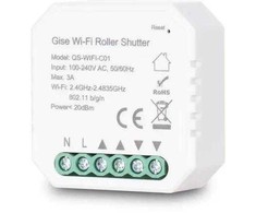 GISE Smart WiFi roletų valdiklis | Tuya