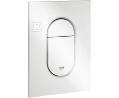 Grohe Arena Cosmo S mygtukas 130x172, baltas