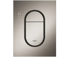 Grohe Arena Cosmopolitan mygtukas 130x172, šlifuoto kieto grafito