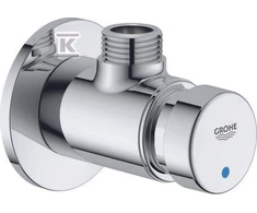 Grohe „Euroeco CT“ savaime užsidarantis koncentruoto dušo komplektas